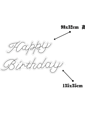 Happy Birthday Neon Light