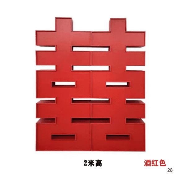 喜 Backdrop KT BoardDark Red 2m Height