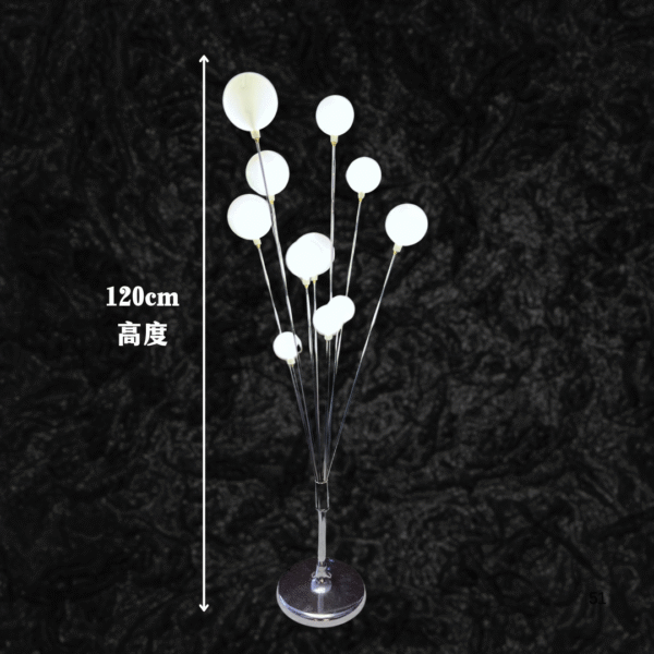 11 head Apple LightSilver + Cool White