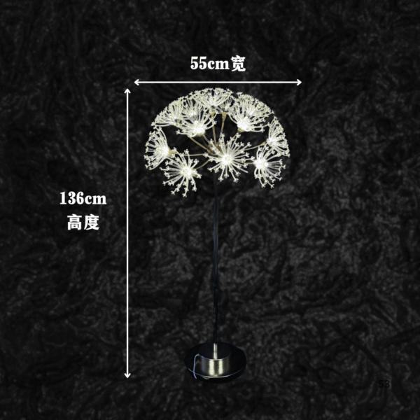 Dandelion Flower LightGold + Warm Light