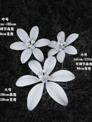 Lily Light SetWarm Light