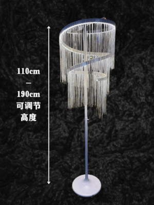 Tassel LightSilver + Warm White