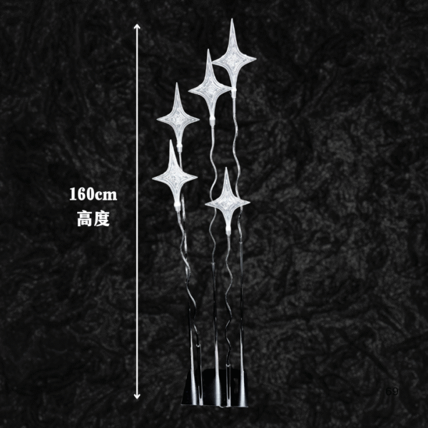 5 head Diamond LightSilver + Cool White