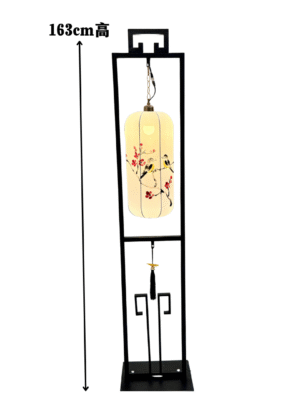 Oriental Lattern Walkway Black | Square