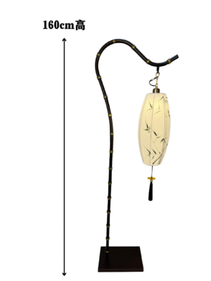 Oriental Lattern WalkwayS Shape