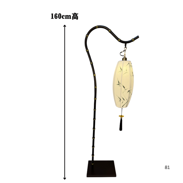 Oriental Lattern WalkwayS Shape