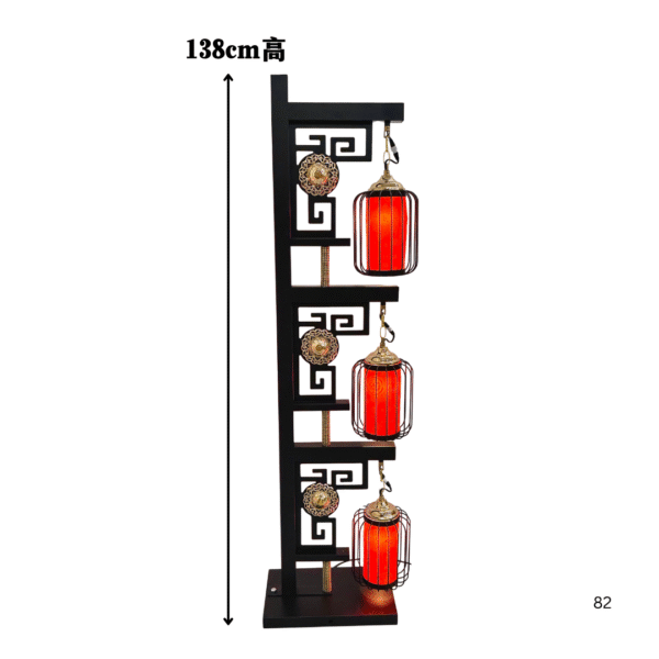 Oriental Lattern WalkwayE Shape