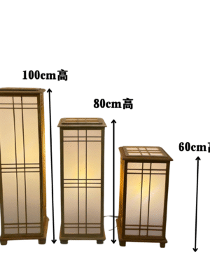 Oriental Lattern Walkway Wooden Set 3 in 1