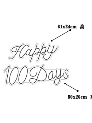 Happy 100 Days Neon Light