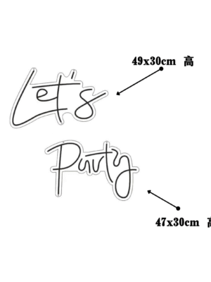 Let's Party Light