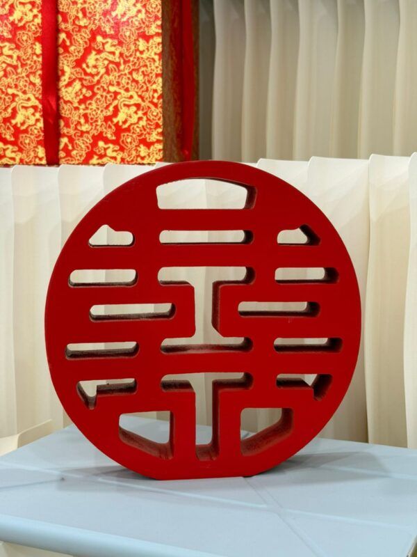 圆形双喜摆件