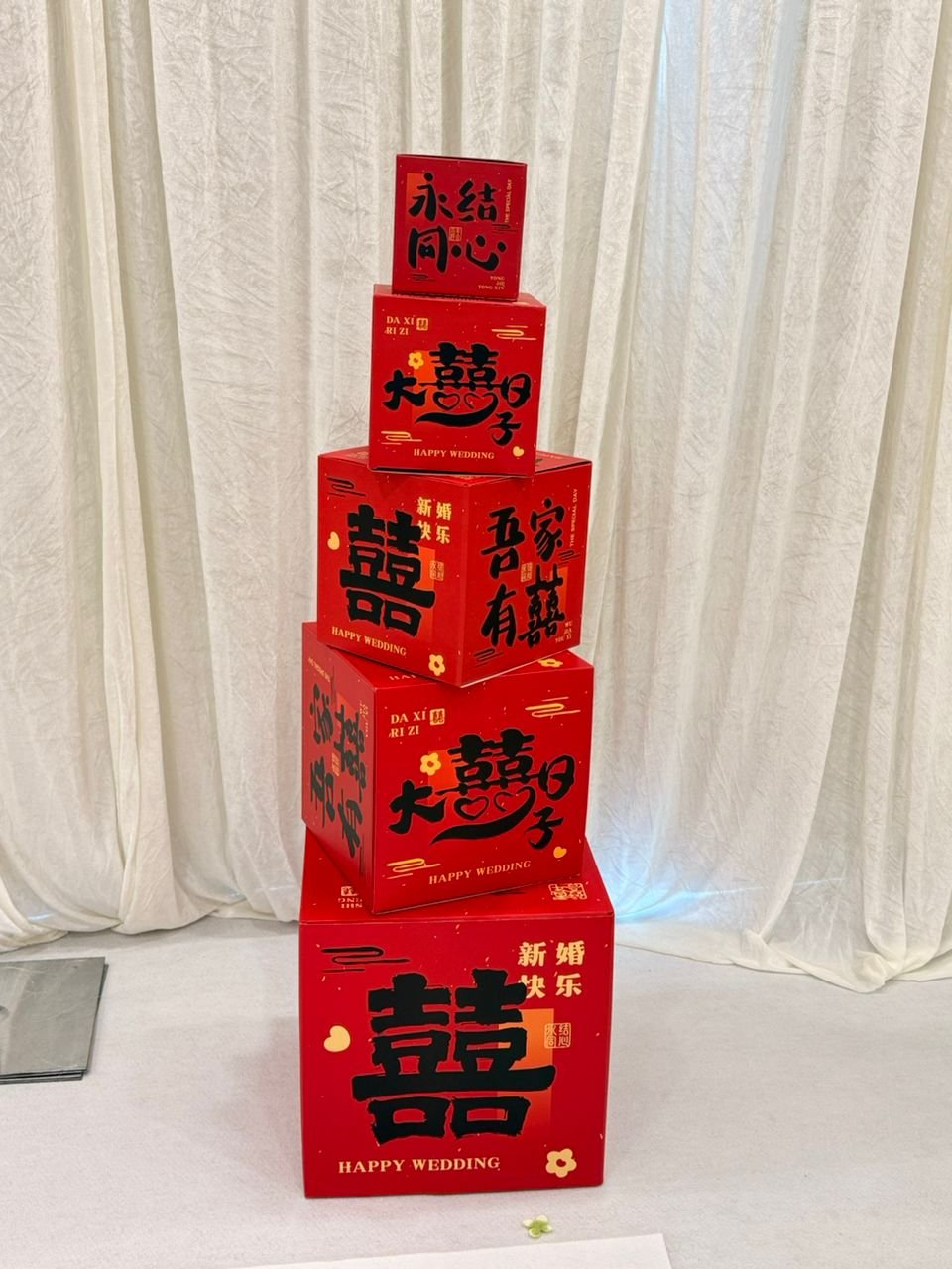 5件套盒子摆件 - 匠心艺·JXY Event Props Rental