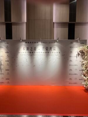 Press Conference Backdrop